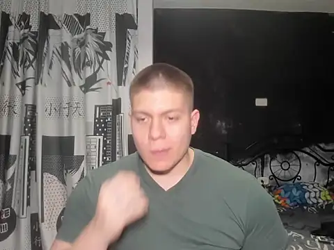 Snapshot of regan_jhonso chatting on September 14, 2025, 7:42 am regan jhonso online show from September 14, 2025, 7:42 am