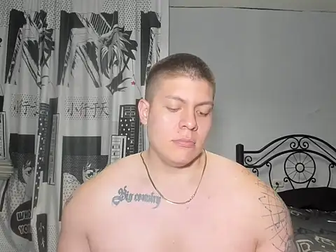 Snapshot of regan_jhonso chatting on October 17, 2025, 5:55 am regan jhonso online show from October 17, 2025, 5:55 am