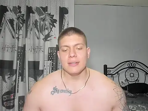 Snapshot of regan_jhonso chatting on October 20, 2025, 8:04 am regan jhonso online show from October 20, 2025, 8:04 am