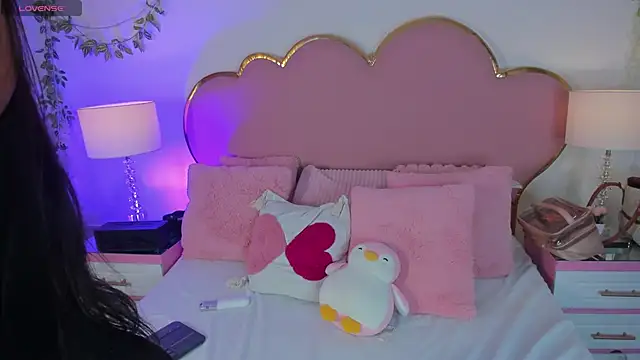 EmmaCrush online show from February 23, 2026, 8:42 pm