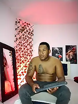 Snapshot of ARTHUR_MINI chatting on January 6, 2026, 2:15 am ARTHUR MINI online show from January 6, 2026, 2:15 am