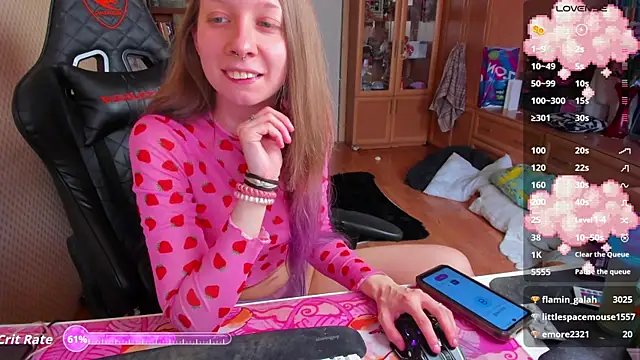 Snapshot of cutieMila chatting on April 26, 2026, 8:44 am cutieMila online show from April 26, 2026, 8:44 am