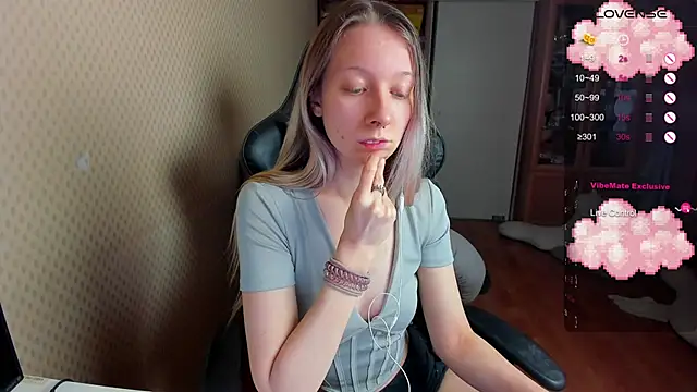 cutieMila online show from February 4, 2025, 4:39 pm