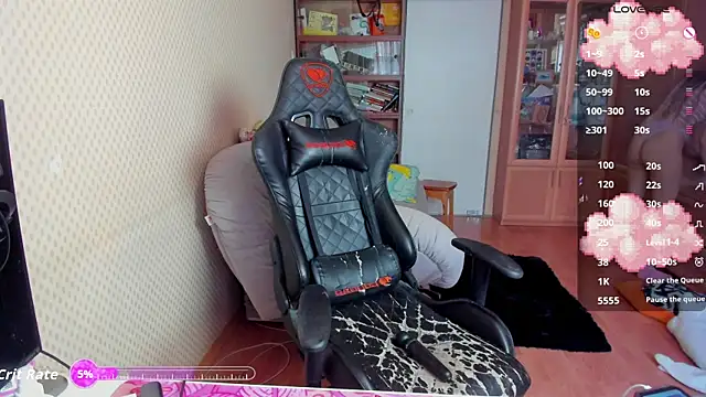 cutieMila online show from January 9, 2026, 8:32 am