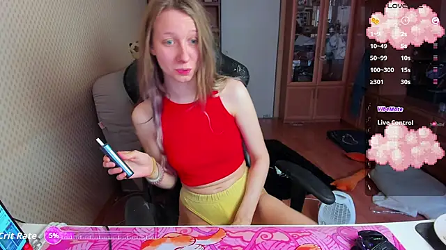 cutieMila online show from February 14, 2026, 4:34 am