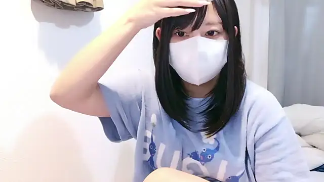 YUTSU KI online show from May 29, 2026, 5:08 pm