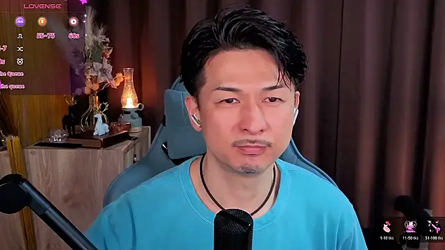 HARU-outdoor-x online show from December 17, 2025, 2:22 pm