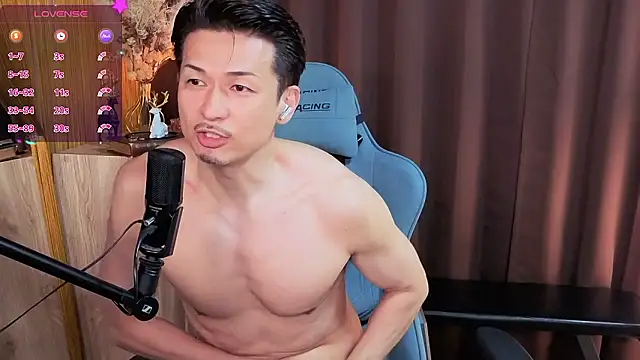 HARU-outdoor-x online show from October 2, 2025, 2:20 pm