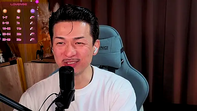 HARU-outdoor-x online show from November 12, 2025, 2:21 pm