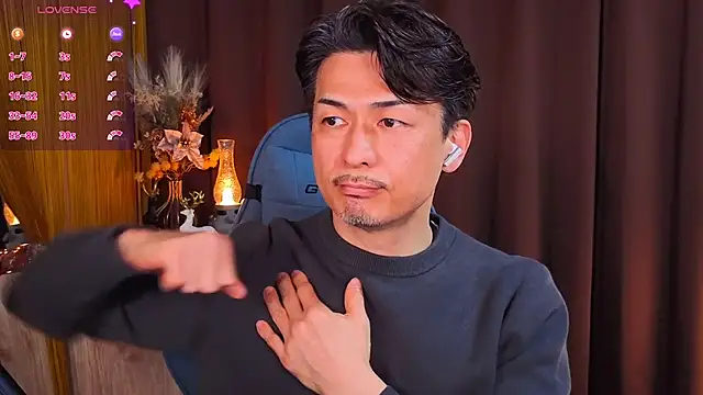 HARU-outdoor-x online show from February 21, 2026, 2:08 pm