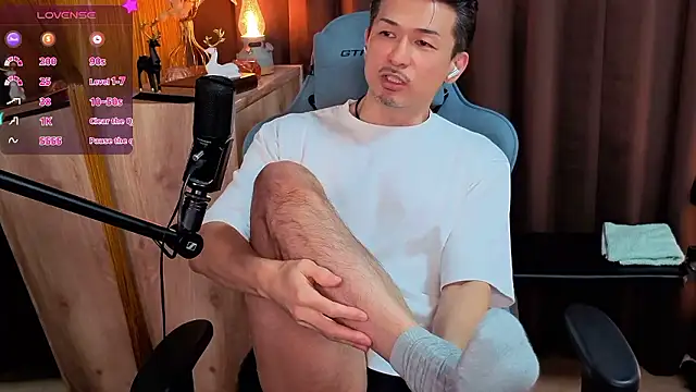 HARU-outdoor-x online show from November 8, 2025, 2:42 pm