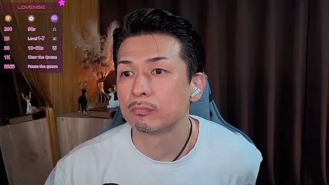 HARU-outdoor-x online show from October 17, 2025, 2:19 pm