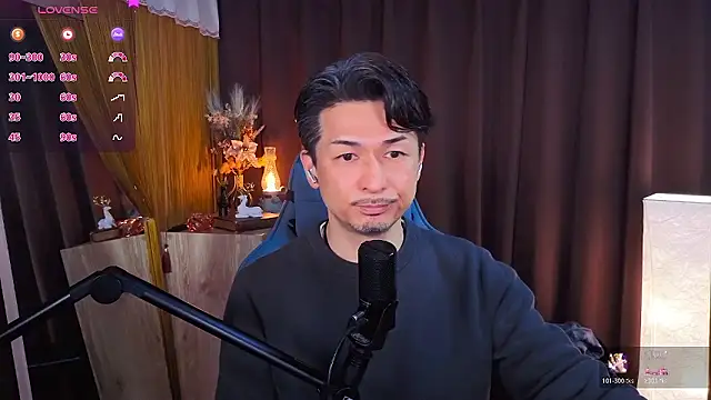 HARU-outdoor-x online show from February 23, 2026, 2:17 pm