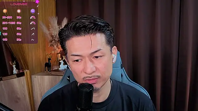 HARU-outdoor-x online show from October 27, 2025, 2:18 pm