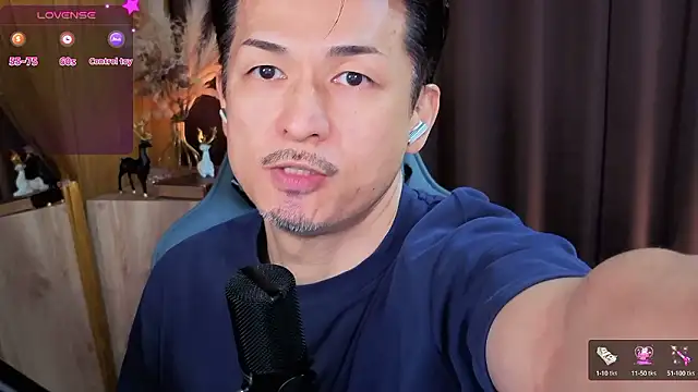 HARU-outdoor-x online show from October 9, 2025, 2:17 pm