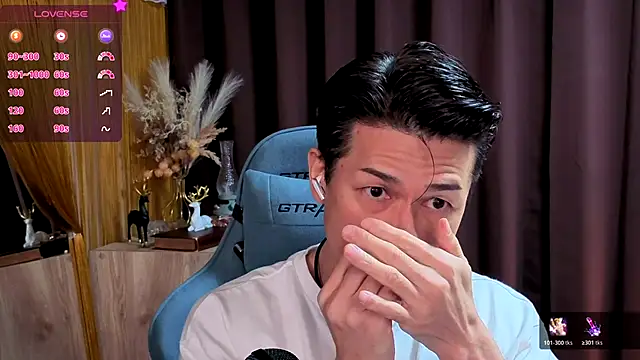 HARU-outdoor-x online show from October 21, 2025, 2:16 pm