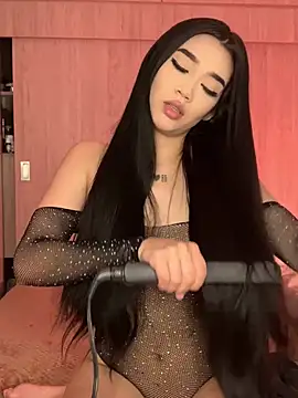 Ambar R0SSE online show from March 9, 2025, 2:29 am