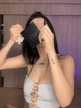 Ambar R0SSE online show from October 10, 2025, 2:56 am