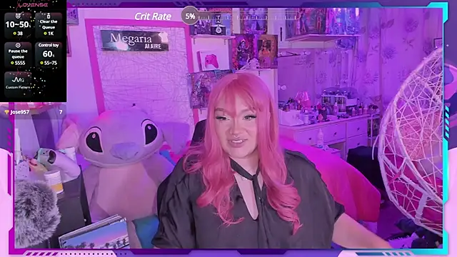 Snapshot of MegariaB chatting on March 16, 2025, 4:52 am MegariaB online show from March 16, 2025, 4:52 am