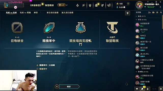 1o4e04 online show from March 22, 2026, 5:47 pm