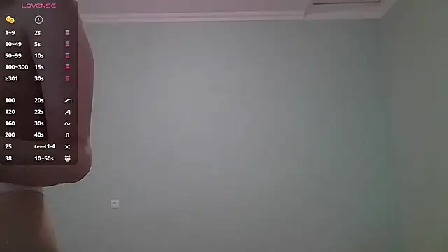 LanaDreamX online show from February 5, 2025, 6:02 am