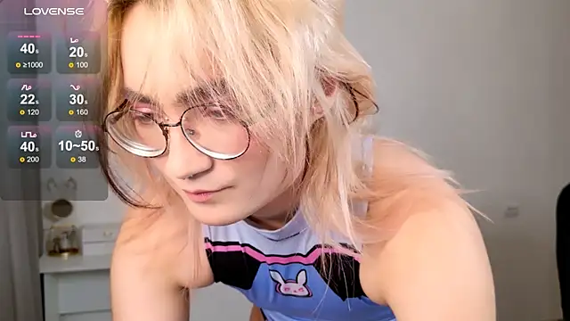 Snapshot of CuteYukiKun chatting on November 8, 2025, 12:14 am CuteYukiKun online show from November 8, 2025, 12:14 am