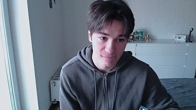 Snapshot of MarkusDean chatting on January 12, 2026, 8:43 am MarkusDean online show from January 12, 2026, 8:43 am