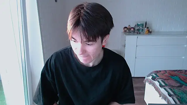 Snapshot of MarkusDean chatting on December 17, 2025, 10:20 am MarkusDean online show from December 17, 2025, 10:20 am