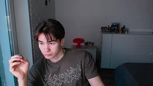 Snapshot of MarkusDean chatting on November 27, 2025, 11:32 am MarkusDean online show from November 27, 2025, 11:32 am