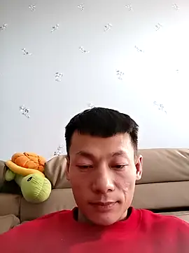 Xpj123 online show from January 17, 2025, 8:02 am