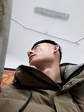 Xpj123 online show from February 5, 2025, 3:55 am