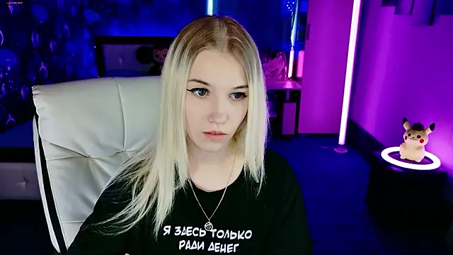 ShhhO O online show from February 28, 2026, 11:32 am