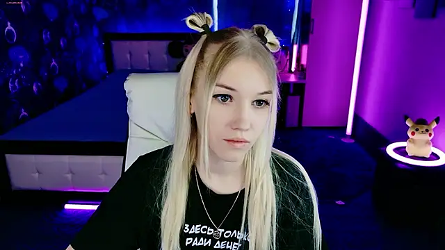 ShhhO O online show from March 30, 2026, 9:33 am