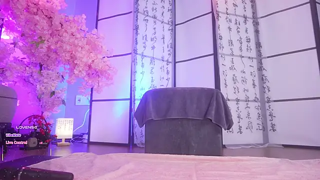 Marry Cordy online show from April 11, 2026, 2:30 am