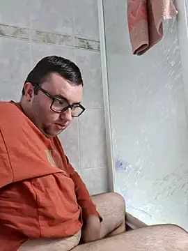 Javier bear online show from December 1, 2025, 2:18 pm