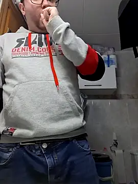 Javier bear online show from March 5, 2026, 2:13 pm