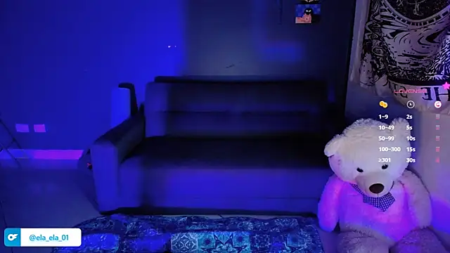 ela 0 online show from December 21, 2024, 7:24 am