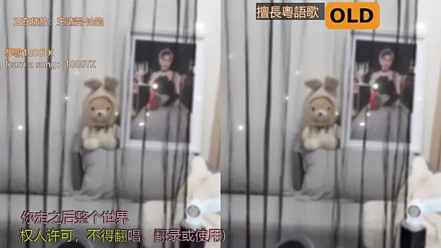 babykitty- online show from March 9, 2025, 12:31 pm