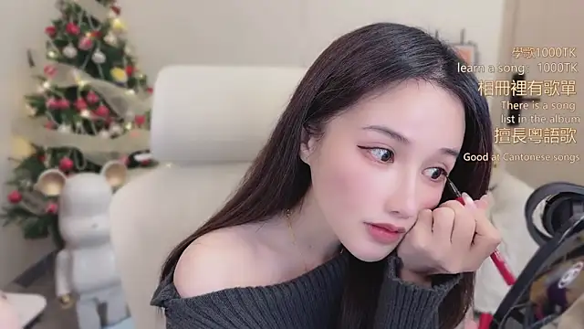 babykitty- online show from January 8, 2026, 6:30 am