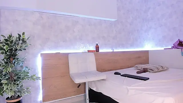 Snapshot of tatijara chatting on March 15, 2025, 10:22 pm tatijara online show from March 15, 2025, 10:22 pm