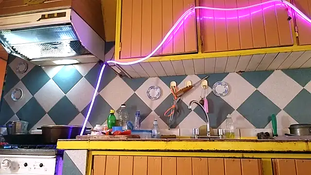 Jony Marta online show from November 14, 2025, 5:38 pm