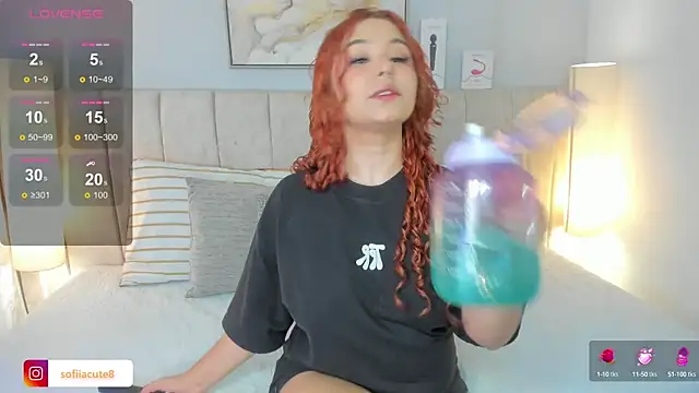 Atenea cuteee online show from September 12, 2025, 2:12 am