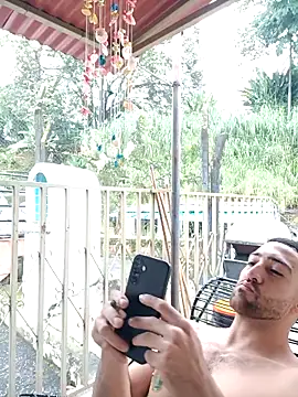 Snapshot of sebasxx97 chatting on February 16, 2026, 12:59 pm sebasxx97 online show from February 16, 2026, 12:59 pm