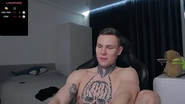 Lechery boy online show from February 1, 2025, 2:13 pm