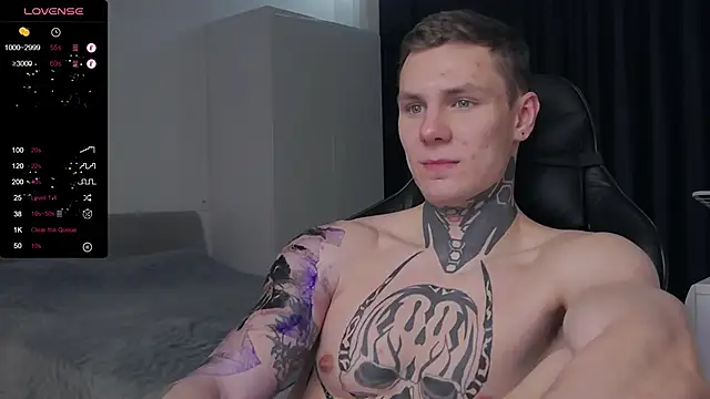 Lechery boy online show from February 9, 2025, 10:54 pm