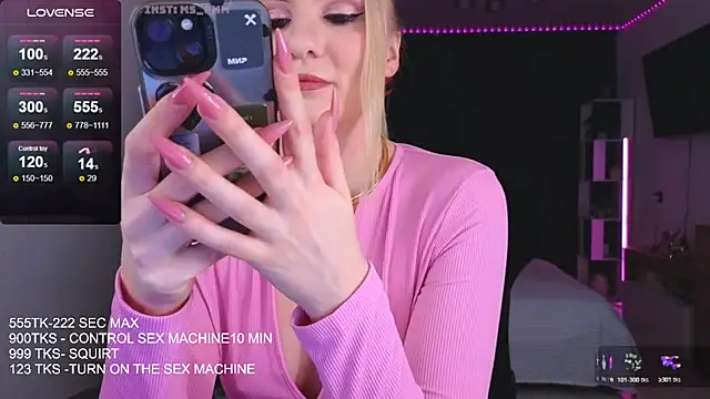 Maria Shy online show from December 2, 2025, 4:58 am