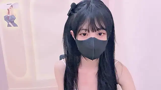 Cici babier online show from November 10, 2025, 8:14 pm