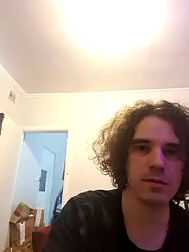 Snapshot of ENSHADOWED2 chatting on February 9, 2025, 1:55 am ENSHADOWED2 online show from February 9, 2025, 1:55 am