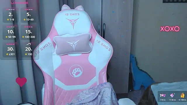 LeahGottty online show from December 4, 2025, 2:10 am