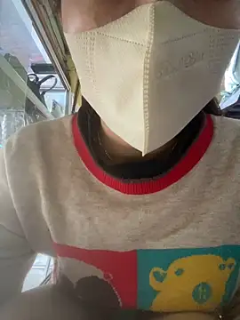 Rosa 998 online show from November 18, 2025, 12:37 am